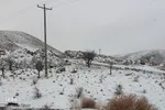 روستاهای سفیدپوش «قهستان»