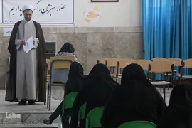 آزمون درس هایی از قرآن