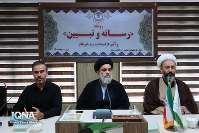 نشست صمیمی حجت‌الاسلام اصل نژاد با اصحاب رسانه در تبریز