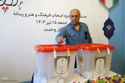 مرحله دوم انتخابات چهاردهمین دوره ریاست جمهوری در تالار وحدت