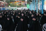 نهمین همایش چهره‌های شاخص تبلیغی اصفهان