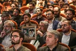 Evento na Universidade de Teerã Comemora o Mártir Nasrallah
