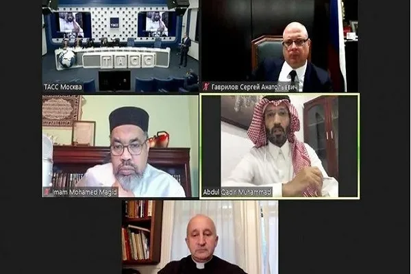 برگزاری وبینار «دین در دنیای در حال تغییر» در مسکو