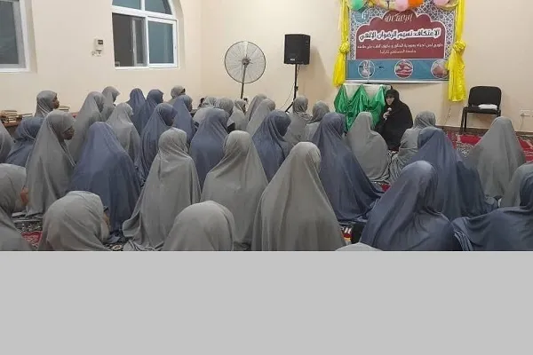 اعتکاف رجبیه واحد خواهران نمایندگی المصطفی در تانزانیا برگزار شد