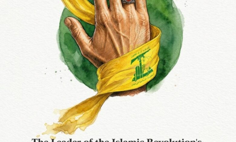 Khamenei: l’unica via rimasta ai popoli liberi è la Resistenza