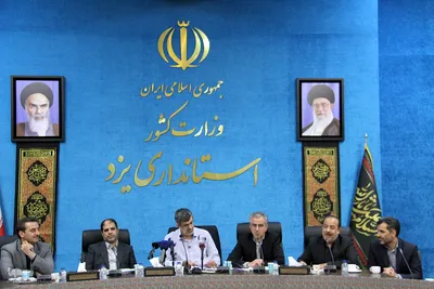 دومین نشست خبری بابایی استاندار یزد