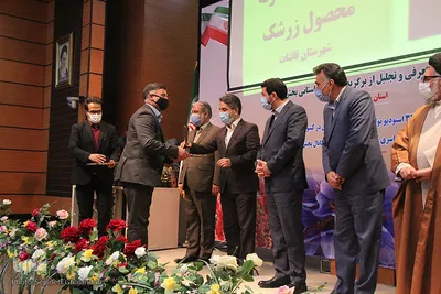 تجلیل از تولیدکنندگان برتر کشاورزی _ بیرجند