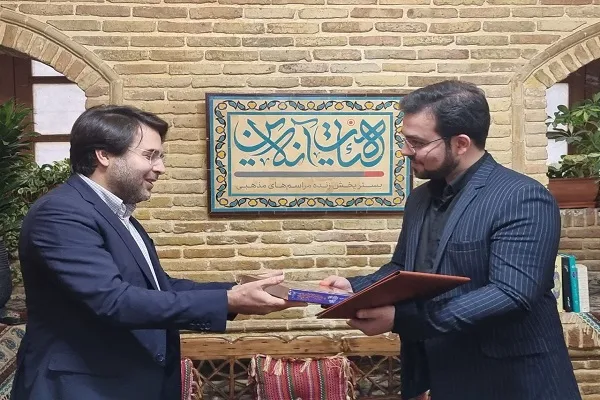 مسئول واحد قرآن رسانه هیئت آنلاین منصوب شد