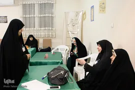 هفتمین نشست هم‌اندیشی بانوان مدیر قرآنی
