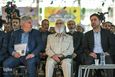 مراسم روز ملی بسیج اساتید