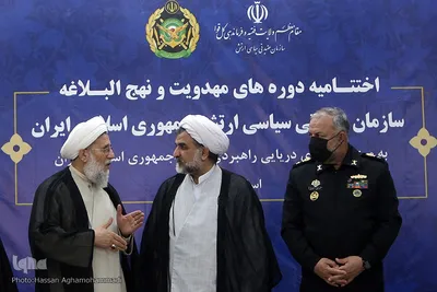 آیین اختتامیه کارگاه‌های مهدویت و نهج‌البلاغه یگان‌های ارتش جمهوری اسلامی ایران