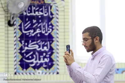 اولین دوره مسابقات قرائت تحقیق، ترتیل و تقلیدی قرآن مجید «ریاض الفرقان» در اهواز