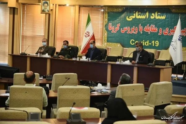 ورود و خروج به گلستان در تعطیلات عید فطر ممنوع است
