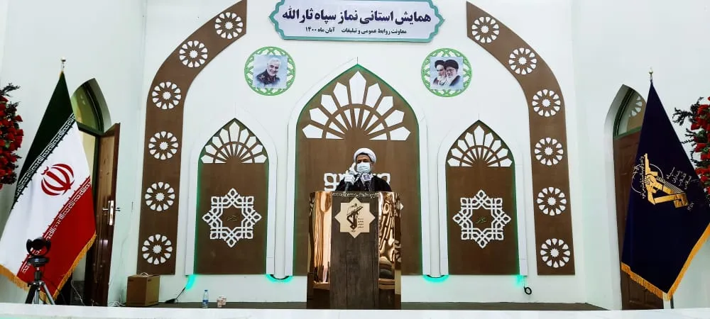 شرایط و ضوابط نماز به نسل جوان آموزش داده شود