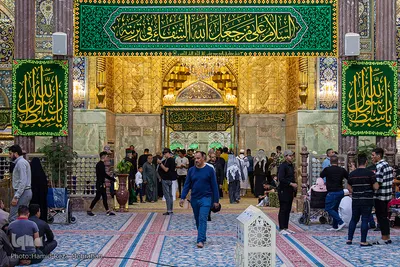حرم ها و بین الحرمین