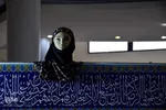 نمایشگاه قرآن چهارمحال‌وبختیاری