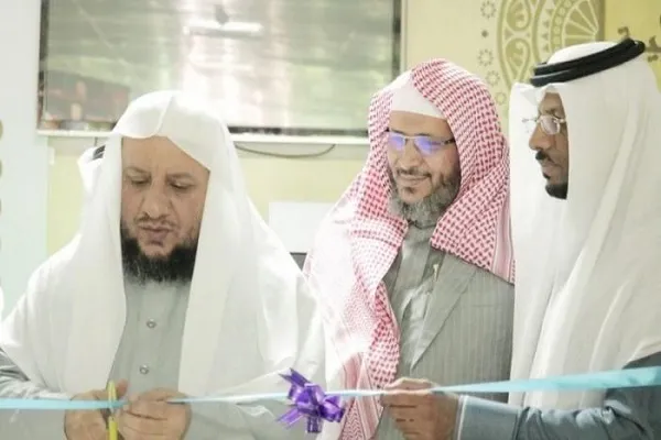 افتتاح هفته قرآنی در دانشگاه «ملک خالد» عربستان+ عکس