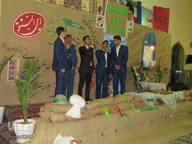 گزارش تصویری اولین اجتماع مدافعان حرم/ساوه