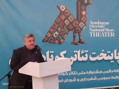 آیین اهتزاز پرچم جشنواره ملی تئاتر کوتاه ارسباران در اهر