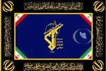بازداشت گروه فعال در زمینه ریزپرنده‌ها در چهارمحال‌و‌بختیاری