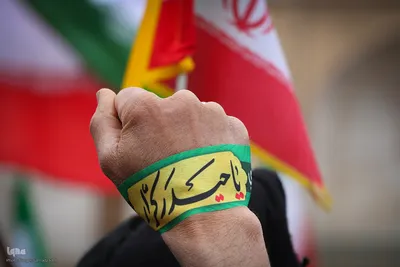 مراسم راهپیمایی روز قدس در اصفهان
