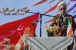 مراسم گرامیداشت یوم الله ۹دی در شهر مقدس قم