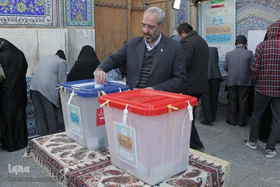 انتخابات مجلس شورا و خبرگان رهبری در اصفهان