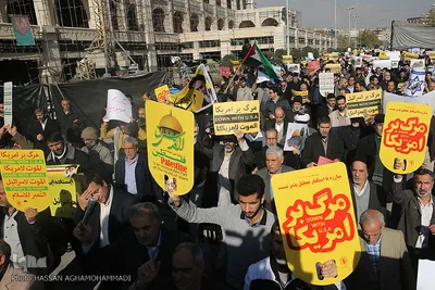  راهپیمایی نمازگزاران تهرانی در محکومیت اعلام  انتقال پایتخت رژیم صهیونیستی از «تل‌آویو» به «بیت‌المقدس» توسط رئیس جمهور آمریکا