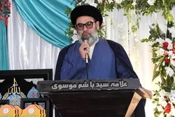 آل سعود کا چہرہ واضح ہورہا ہے/ سرزمین وحی پر فحاشی کی مذمت