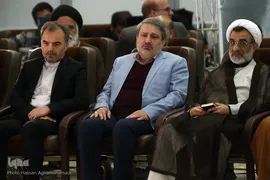 آیین افتتاحیه سی‌اُمین نمایشگاه بین‌المللی قرآن کریم