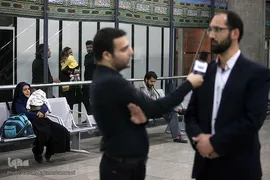 بازگشت امیر لعل اول، نفر اول قرائت هجدهمین دوره مسابقات بین‌المللی قرآن کشور روسیه به میهن اسلامی