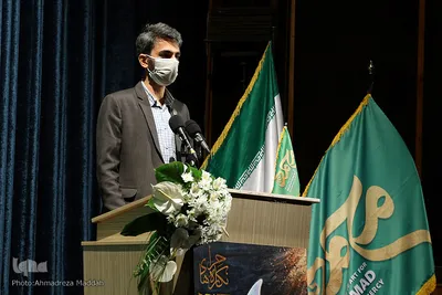اختتامیه کنگره جهانی «محمد(ص)، پیامبر رحمت در آیینه ادب و هنر» در شیراز‎‎