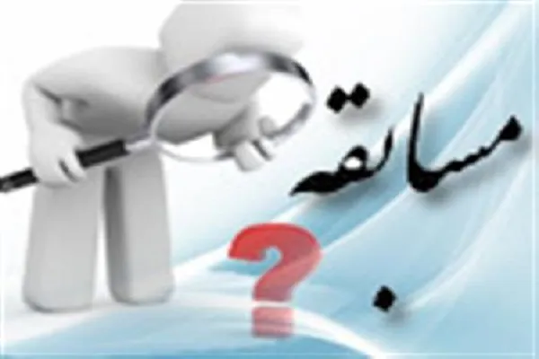 اعلام فراخوان ثبت‌نام مسابقه قرآنی ربیع‌القلوب ویژه بانوان