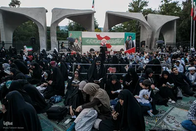 مراسم دعای عرفه در تهران