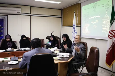 نشست خبری جشنواره «بانوی کرامت» و همایش «عفاف و حجاب»

