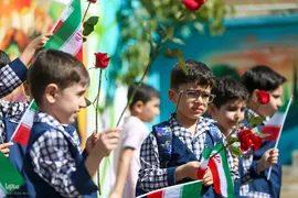 جشن شکوفه‌ها
