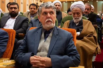 اختتامیه کنگره بازخوانی ابعاد شخصیتی امام علی(ع)