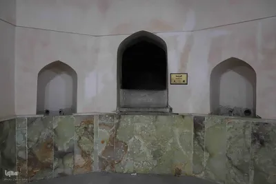 حمام تاریخی کردشت