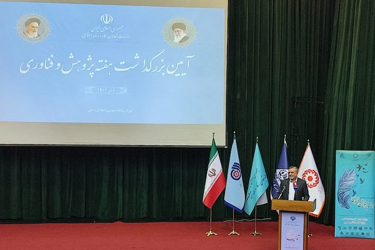 متناسب نبودن درآمد کشور با میزان داشته‌هایش + فیلم