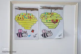 مادری برای 2400 + 1 دختر