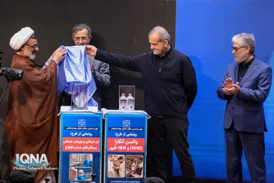 آیین گرامیداشت چهل و ششمین سالگرد تشکیل جهاددانشگاهی