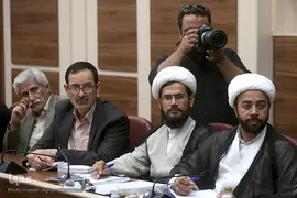 نشست هم‌اندیشی مراسم ۱۳آبان