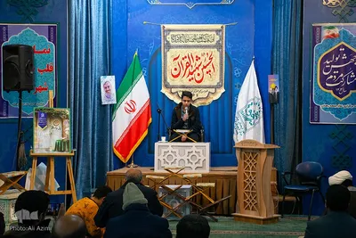 افتتاحیه طرح قرآنی «سی‌وسه پل وصال» در اصفهان