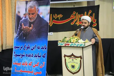 عزاداری شهادت حضرت زهرا(س)ـ مرزبانی خراسان‌جنوبی