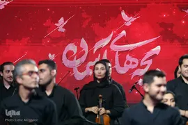 افتتاحیه یادمان «بچه‌های آسمان»