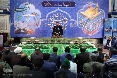 کاروان قرآنی انقلاب در فریمان