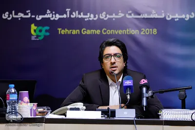 دومین نشست خبری رویداد آموزشی ـ تجاری