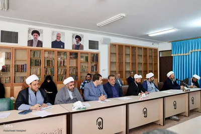 شورای فعالیت‌های قرآنی خراسان جنوبی