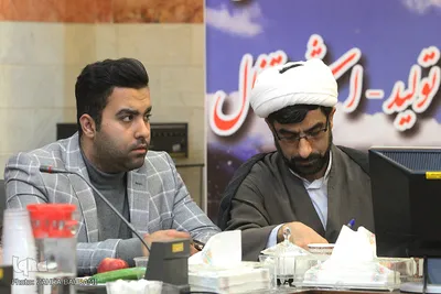 مراسم قرعه کشی طرح قرآن در خانه 