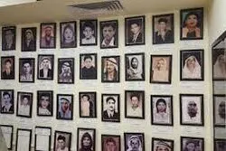 Des documents judiciaires révèlent de nouveaux détails sur le massacre israélien de Palestiniens à Kafr Qasem